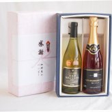 感謝の贈り物ボックス山梨県勝沼甲州100%辛口白ワインと国産ワインセット(塩尻コンコードスパークリングロゼワインやや甘口(長野県)720mlグラン・シャンモリ樽醗酵 松本シャルドネ種100%白ワイン 12度辛口 750ml