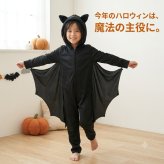 ハロウィン コウモリ 蝙蝠 ヴァンパイア 吸血鬼 子供 男の子 女の子 キッズ コスプレ コスチューム 仮装 衣装 セット パーティグッズ バットガール ヴァンパイア 吸血鬼 こうもり 衣装 ハロウィーン コスプレ 子供