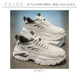 スニーカー メンズ 通販 スポーツシューズ メンズスニーカー 靴 くつ シューズ 運動靴 軽量 軽い おしゃれ かっこいい ミドルカット カジュアル 歩きやすい ウォキングシューズ シンプル 通勤 通学 お出かけ アウトドア レディース