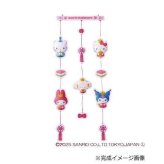 ハマナカ サンリオキャラクターズ つるし雛 手作りキット 481101010 フェルト 裁縫 クラフト 初心者向け 子供 親子 工作 飾り付け ハローキティ マイメロディ シナモロール サンリオ正規ライセンス品
