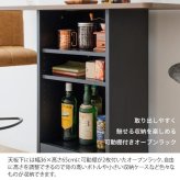 レンジ台 キッチン収納 カウンターテーブル 宮武製作所 KNT-F1600 幅85 バーカウンター ハイテーブル Baron バロン コンパクト 収納 棚 オープンラック 引き出し ブラウン ブラック ベージュ ホワイト おしゃれ スタンディングデスク：