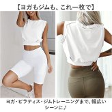 ヨガウェア タンクトップ トップス 通販 スポーツウェア トレーニングウェア フィットネスウェア クロップド丈 レディース かわいい 吸収 速乾 ヨガ ピラティス エクササイズ ヨガ用品 ジム フィットネス スポーツ おしゃれ オシャレ ホットヨガ