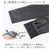 防風インナー レディース 通販 レディース長袖インナー 裏起毛アンダーシャツ 防寒インナー 長袖インナー 防寒ウェア 釣り屋外作業 寒さ対策トップス アンダーウェア 裏起毛インナー 冬 婦人 丸首 動きやすい伸縮性 アウトドア ストレッチ バイクツーリング