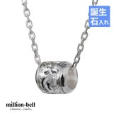 ハワイアンジュエリー ネックレス シルバー バレル シルバー ネックレス スクロール 誕生石入れ可 シルバー925 ギフトラッピング可能 チェーン 長さ選べる メンズ レディース 誕生日 プレゼント ハロウィン 【品番：CG-SP2866】