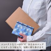 【送料無料】京都の手染め和紙 システム手帳 ミニ6＋ペンケース ギフトセット リフィル付き 幸せの文様 日本製｜箱入り・のし・メッセージカード無料｜就職祝い 誕生日 手帳 文房具 プレゼント Fuwa Market