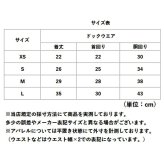 犬服春夏用 通販 ドッグウエア キャットウェア パフスリーブ ラインストーン プリンセス フリル袖 キラキラ 小型犬服 中型犬服 女の子犬服 トイプードル ミニチュアダックス ポメラニアン ヨークシャーテリア シーズー