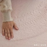 韓国ラグ 韓国風ラグ ラグ ラグマット カーペット シャギー フェイクファー ラビットファー ファー 洗える ふかふか ふわふわ 北欧 滑り止め付き ホットカーペット対応 冬用 冬ラグ あったか 厚手 一人暮らし 韓国風 ホワイト おしゃれ かわいい 約
