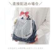 【 送料無料 】【 名入れ リンクリュック 】 名前入り ベビーリュック 女の子 男の子 人気 おしゃれ 出産祝い プレゼント キッズ 子供 リュック 機能的 迷子紐 ハーネス デニム 名入り ギフト 誕生日 記念日 1歳 2歳 3歳