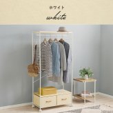 ラック 棚付きハンガー スリム 引出し 2杯 省スペース ワードローブ クローゼットハンガー コンパクト 大容量 衣類収納 洋服掛け 洋服ハンガー コート掛け キャスター付き 移動楽々 一人暮らし スチール 引き出し おしゃれ 新生活