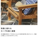 チェア 椅子 ガーデン フォールディング 庭 折りたたみ ガーデンファニチャーセット 雨ざらし おしゃれ ガーデニング テラス アウトドア バルコニー 木製 アカシア
