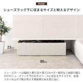 収納家具 ラック あす楽 ラタンシューズカート シューズワゴン シューズ 玄関収納 棚 収納 靴箱 下駄箱 パンプス キャスター おしゃれ 可愛い ホワイト ダークブラウン