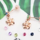 ハワイアンジュエリー ゴールド ピアス ピンクゴールド ピアス 誕生石カラーストーン 選べる プルメリアピアス スタッドピアス カラーストーン 片耳(1個)購入可 K14 14K シリコンキャッチ 20G ゲージ BY THE SEA バイザシー プレゼント ハロウィン 【品番：GE401R】