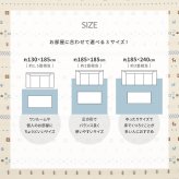 ラグ カーペット インド綿 パイサ 約130×185cm ふっくら ボンディング ギャッベ柄