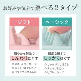 シャンプーブラシ 通販 頭皮マッサージ ヘッドスパブラシ シリコンブラシ 頭皮ケアブラシ 指圧代用器 頭皮洗浄ブラシ シリコン製 オーバル型 お風呂グッズ バスグッズ レディース メンズ 贈り物 ギフト 自宅ヘッドスパ