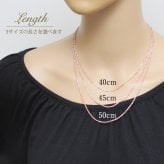 ハワイアンジュエリー ネックレス チェーンのみ ピンク ゴールド チェーン K14ゴールド 4面カットあずきチェーン 小豆チェーン 太さ1.4mm 長さ選べる メンズ レディース 誕生日 プレゼント ハロウィン 【品番：CH1020-R】