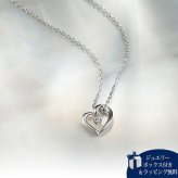 【無料ラッピング】  ヨンドシー 4℃ エターナルシルバー ネックレス ダイヤモンド レディース ブランド 正規品 新品 ギフト プレゼント 人気 おすすめ 誕生日 記念日 クリスマス 送料無料