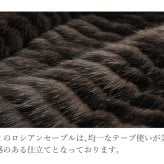 シルク ＆ ロシアンセーブル コート リバーシブル 着丈85cm レディース ブラック ギフト プレゼント 7F (01000858r)