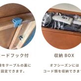 こたつテーブル こたつ 長方形 135 ウォールナットメープル ハロゲン テーブル コタツ 炬燵 おしゃれ 和風 モダン 軽い 座卓 天然木 手元コントローラー 継脚 継脚付き ローテーブル センターテーブル 暖房テーブル こたつ用品 冬用 あったか