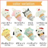 ＼もちぱんコラボ★／キーホルダー Sanrio サンリオ もちぱんコラボ マスコットキーホルダー バッグチャーム チャーム かわいい 女の子 推し 推し活 おしゃれ 女子中学生 女子高校生 ぬい活 ぬいぐるみ パステル キーチャーム お出かけ もちもちぱんだ もちぱん ぱんだ