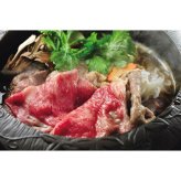米沢牛黄木 米沢牛すき焼用 (YRMS100) [お中元][お歳暮] ※送料無料(北海道・沖縄・離島への配送不可)