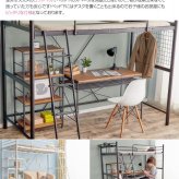 ロフト シングル パイプ 二段 ハイタイプ ロータイプ 子供 フレーム 収納 ハシゴ階段 ミドル コンパクト 宮付き 高さ調節 2WAY シンプル収納付き おしゃれ
