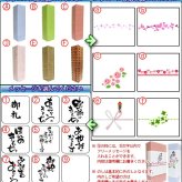鳳凰美田 ( ほうおうびでん ) WINE CELL ( ワイン セル ) 純米吟醸 火入 720ml/ 栃木県 小林酒造 【 9501 】【 日本酒 】【 要冷蔵 】【 ハロウィン 贈り物 ギフト プレゼント 誕生日 結婚のお祝い 】