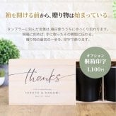 名入れ【Noir-ノワール-】保冷保温 ペアタンブラー 桐箱入り 250ml ステンレスタンブラー 割れない 二重構造 名前入り 名入れギフト 刻印 黒 シック おしゃれ 結婚祝い 誕生日 記念日 桐箱印字 ギフト プレゼント 贈り物 お祝い