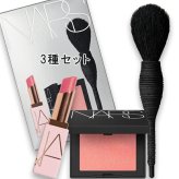 NARS(ナーズ) 【数量限定】ミニ オーガズム リップバーム＆チーク セット 2026年11月20日より順次発送