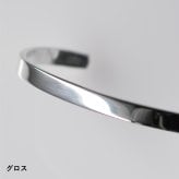【名入れ】 【送料無料】 バングル シルバー950 メンズ ブレスレット 日本製 シルバー925 お祝い 誕生日 記念日 就職祝い 彼氏 父 プレゼント ギフト 贈り物 「Press 950」 Tps-167