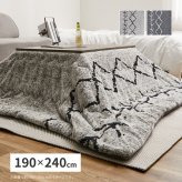 こたつ布団 ベニワレン 約190×240cm 長方形 こたつ掛け布団 薄掛け布団 洗える ウォッシャブル 先染め ふんわり モノトーン ベニワレン風モロッカンデザイン ポリエステル こたつ掛布団 こたつふとん コタツ掛け布団 コタツ掛布団 こたつ用品 新生活