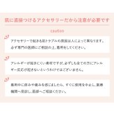 数量限定SALE価格 金属アレルギー対応 ステンレスプレートブレスレット 選べる2カラー PINK/BLACK B1148