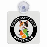 カーサイン 高齢者マーク SENIOR SAFE DRIVER 三毛 車内用 吸盤タイプ 収れん火災防止タイプ 肉球 日本製 車 ステッカー
