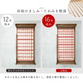 システム おしゃれ ロフト 木製 シングル 宮棚付 コンセント付き ハイ 床面高82.5cm 下収納 大容量収納 はしご付き 子供部屋