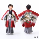 七五三 着物 男の子 5歳 袴 PO-112 購入 販売 鷹兜松 鷹 兜 男児 753 羽織袴 羽織 袴セット 男の子袴 セット 和装 レトロ 龍 子供 五歳 5才 お正月 ボーイズ