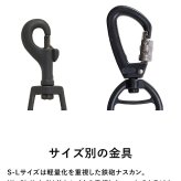 MANDARINE BROTHERS マンダリンブラザーズ リフレクティブリード　XL-3L