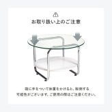テーブル ガラス 透明 センター ロー リビング コーヒー カフェ 棚付き 収納 幅60cm 正方形 60×60 強化ガラス スチール 脚 アジャスター付き 北欧 モダン 韓国 インテリア 一人暮らし 新生活 送料無料