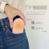 【 名入れ 対応 】 2026年モデル フランフラン 繰り返し使える充電式カイロ フランフラン 充電式 カイロ モバイルバッテリー フランフラン カイロ 充電式 カイロ かわいい francfranc 充電式 カイロ 名入れ Francfranc 繰り返し使えるカイロ