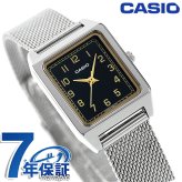 カシオ チープカシオ スタンダード クォーツ 電池式 腕時計 ブランド レディース 海外モデル チプカシ CASIO LTP-B150M-1BDF アナログ ブラック 黒