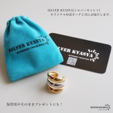 ステンレス ぷっくりリング ごつめ 3連 コンビカラー メタルリング オープンリング ワイドリング ゴールド シルバー 指輪 太め 大きめ 存在感 お洒落 個性的 プチプラ マルチ ミックス レディース 女性 金属アレルギー対応