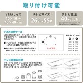 卓上TVスタンド colon ONTV0433 テレビスタンド 幅43cm 奥行 23cm 高さ 49～65cm テレビボード 木目調デザイン 首振り機能 ナチュラル シンプルデザイン 楕円形 MDF スチール リビング 寝室 一人暮らし シンプル 木目調デザ 新生活