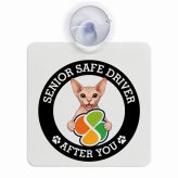 カーサイン 高齢者マーク SENIOR SAFE DRIVER スフィンクス 車内用 吸盤タイプ 収れん火災防止タイプ 肉球 日本製 車 ステッカー