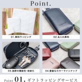 スマートキーケース キーケース 牛革 レザー 大容量 カードケース ストラップ 付き 名入れ 無料 ラウンドファスナー キーホルダー おしゃれ メンズ レディース 誕生日プレゼント ギフト 誕生日 納車 プレゼント ギフト