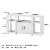 フィット ハイTVラック オーク オーク・オーク ホワイト 2色展開 テレビ台 ローボード リビング収納 テレビボード おしゃれ シンプル 新生活 家具 インテリア 不二貿易