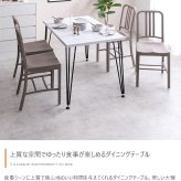 ダイニングテーブル テーブル デスク 学習机 食卓 黒脚 3本脚 奥行70 テーブル単体 韓国 インテリア コンパクト 一人暮らし 幅110 リビング キッチン カフェ PC パソコン リモート テレワーク 在宅 新生活