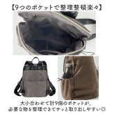 リュック レディース 軽量 通販 リュックサック レディースバッグ デイパック ポケット いっぱい 大きめ A4 収納 多い デイバッグ 通勤 通学 おしゃれ シンプル 背面ポケット 旅行 トラベル 大きく開く 大人 かわいい 女子 a4 無地 お洒落