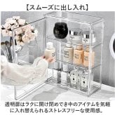 展示ケース 通販 ぬいぐるみ 収納 ディスプレイ クリアケース コレクションケース 収納ケース 収納ボックス 透明窓 大容量 保護ケース 見せる収納 展示棚 アニメグッズ 汚れ防止 整理 整頓 省スペース