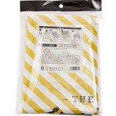 圧縮袋 SMLセット (合計12枚) 通販 Sサイズ Mサイズ Lサイズ 収納グッズ 収納用品 ストライプ メモ欄あり コンパクト 逆止弁付き かわいい おしゃれ 衣類収納袋 衣類収納 スライダー付き チャック付き 手巻き てまき 衣類用圧縮袋 旅行用品 旅行グッズ トラベル用品