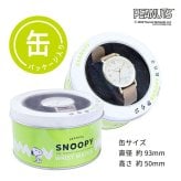 腕時計 スヌーピー PNT043 定形外 送料無料 シンプル なみなみ ウォッチ フィールドワーク 合皮ベルト 時計 レディース 缶入り