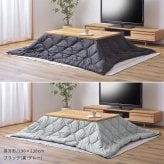 こたつ掛け布団 リバーシブル 撥水 キルティング 正方形190×190cm 長方形190×230cm コットン ポリエステル 収納ケース付き 洗濯機対応 ブランケット キャンプ アウトドア 80×80cm対応 120×80cm対応 こたつ布団単品 防寒