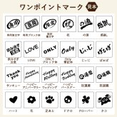 名入れ タンブラー ペア 名前入り プレゼント 真空断熱 保温 保冷 ステンレス ステンレスタンブラー 彫刻 刻印 印字 グラス コップ おしゃれ ビールグラス 父の日 母の日 還暦祝い 退職 誕生日 結婚祝い 昇進 無料 ラッピング メッセージカード 記念品 送別会 敬老の日 実用的 ネーム入れ 男性 女性 バースデー ギフト 450 ml 化粧箱 入り 黒 赤 セット C17